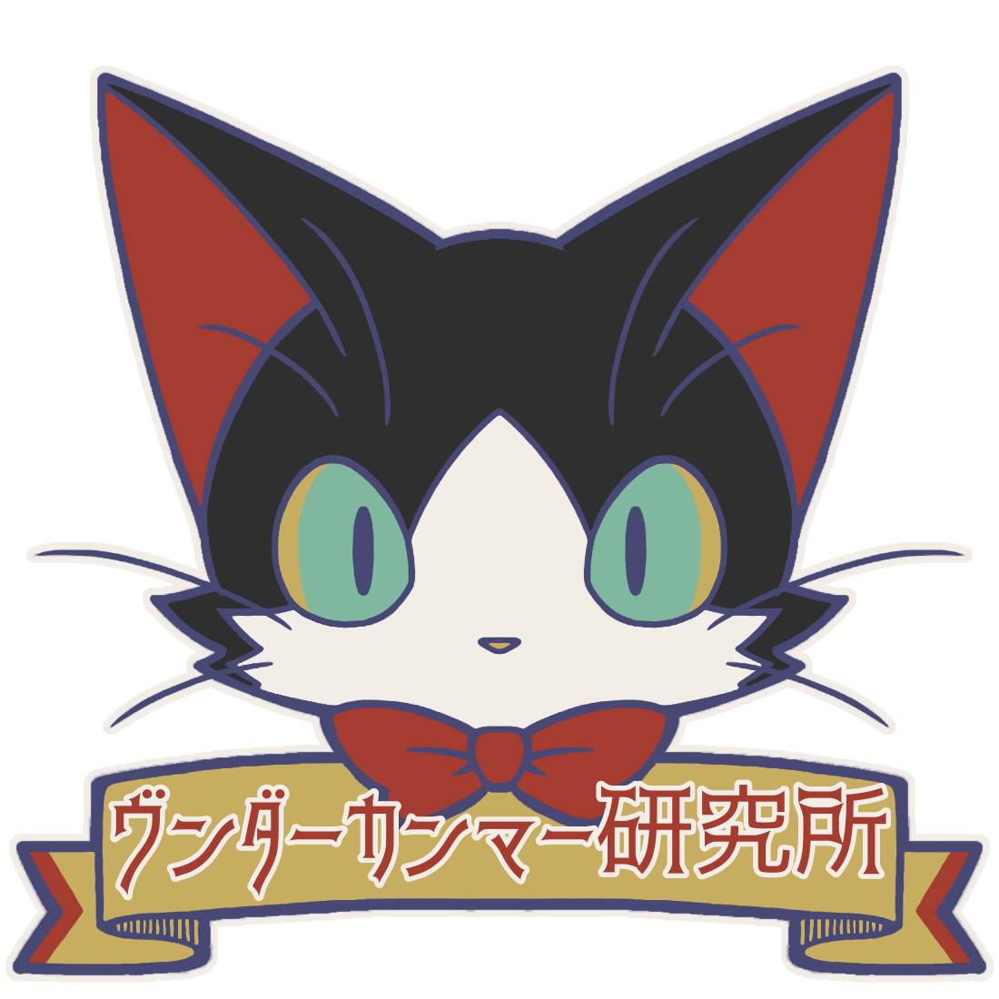 トップ