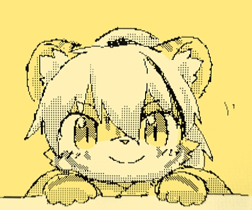 めきら