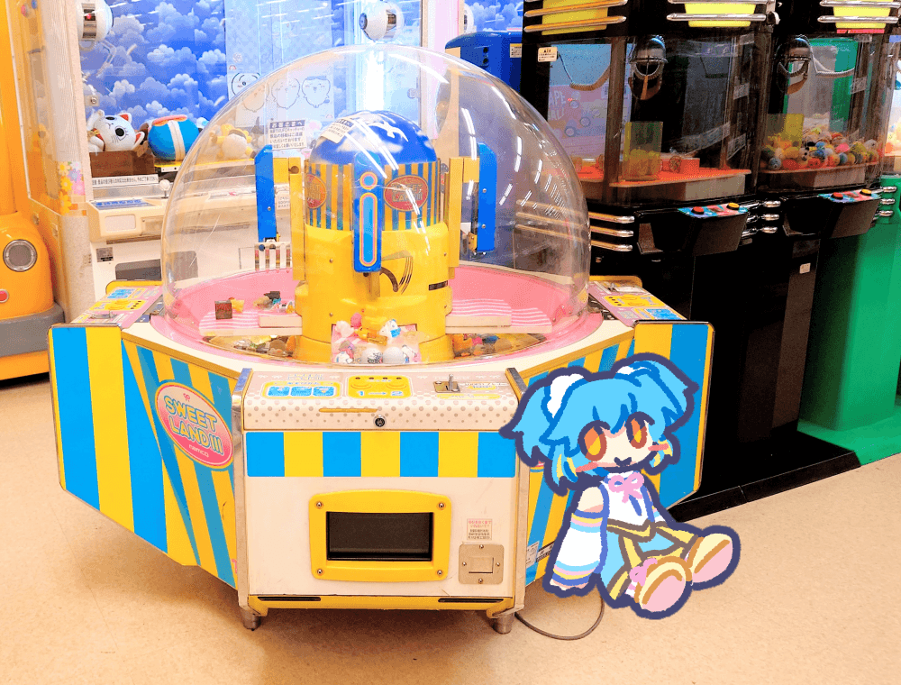 み～こ
